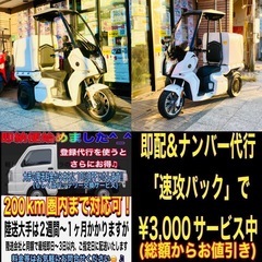 アイデアAAカーゴアルファ　便利なリアボックス付きでコスパ最強な一台♪の画像