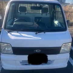 スバル軽トラック　オートマ　4wd 修理できる方　部品取り