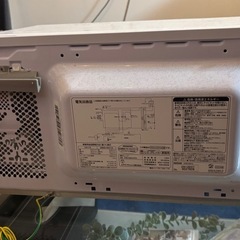 YUASA PRIMUS 電子レンジ の画像