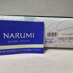 アソートプレートセット NARUMI ナルミ 5点セット ボーンチャイナの画像