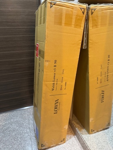 【新品未使用】Lowya 食器棚 レンジ台　ミドルタイプ　コンセント付き　ホワイト 