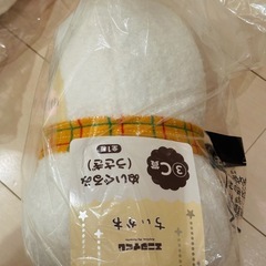 ちいかわエニマイくじ　A賞&C賞　ちいかわ ぬいぐるみ２個セットの画像