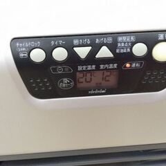 激安　石油ファンヒーター　石油ストーブ　ファンヒーター　ストーブの画像