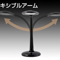 LEDデスクライトの画像