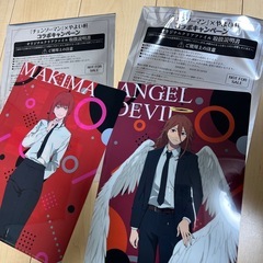 チェンソーマンクリアファイルの画像