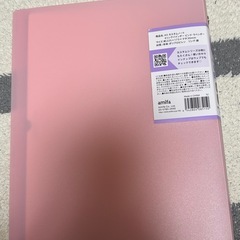 A5 カスタムノート　6穴バインダーの画像