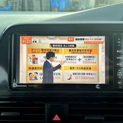 シエンタ 美品★1.5ハイブリッドX★車検R8年10月迄【即納可能】バリ山スタッドレス/ラジアルT・パワースライドD・ストラーダメモリーナビ・Bカメラの画像