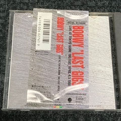【当時物】BOØWY LAST GIGS 帯付き CDの画像