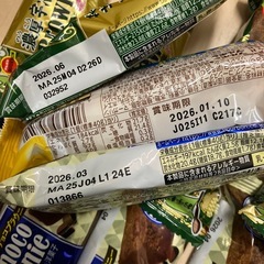 ⑧ お菓子　まとめて　スティックタイプ　濃厚宇治抹茶ブラウニー　チョコブラウニー　チーズスフレ の画像