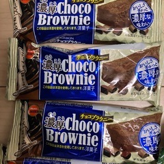 ⑧ お菓子　まとめて　スティックタイプ　濃厚宇治抹茶ブラウニー　チョコブラウニー　チーズスフレ の画像