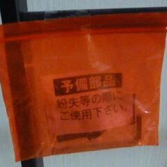 ハンガーラック ブラックの画像