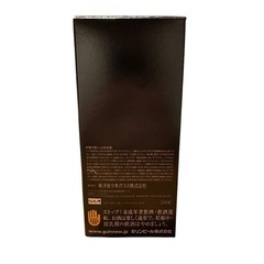 ギネスビール グラス ノベルティの画像