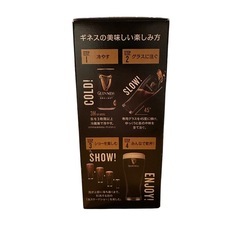 ギネスビール グラス ノベルティの画像