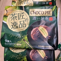 ⑩ お菓子　まとめて　抹茶ずくし　チョコパイ　ブラウニー　ソイジョイの画像