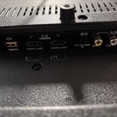 32型液晶テレビ　DOL32S100 ドウシシャの画像