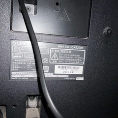 SHARP BRAVIA  55インチ
の画像