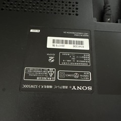 SONY KJ-32W500C の画像