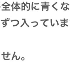 TOSHIBA製　３２インチ液晶テレビ🤗🤗🤗の画像