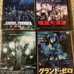 DVD まとめて16本の画像