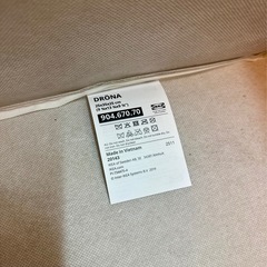IKEA 折り畳み 布 カラーボックス　2個の画像