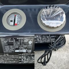 コロナ 石油ストーブ ブルーバーナ GH-D19F （木造48畳まで /コンクリート66畳まで）2022年製　置台キャスター付きの画像