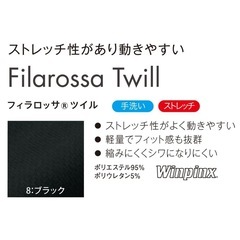 ベスト風エプロン/前ジップ　サロンエプロンの画像