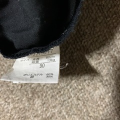 90cmコムサ　黒　スカート　女の子　の画像