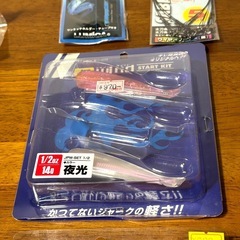 ワーム まとめて 釣り シーバス ヒラメ 根魚 おまけ付き まとめ まとめ売りの画像