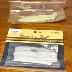 ワーム まとめて 釣り シーバス ヒラメ 根魚 おまけ付き まとめ まとめ売りの画像