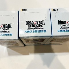 ドラゴンボール フュージョンワールド マンガブースター 3Box 譲りますの画像