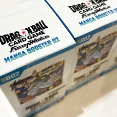 ドラゴンボール フュージョンワールド マンガブースター 3Box 譲りますの画像