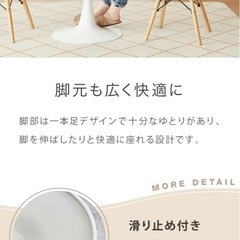 カフェテーブル／丸テーブル 白 幅80cm お手入れ簡単 円形 スチール ホワイト 省スペース コンパクト 2人用 おしゃれ 北欧 一人暮らしの画像