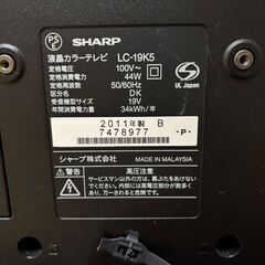 モニターの画像