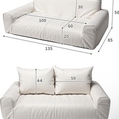 レザー風ローソファーの画像