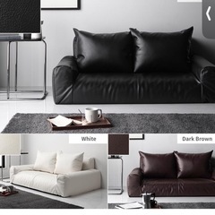 レザー風ローソファーの画像