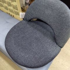 展示引き上げ品　ニトリ　座椅子　チェア　折りたたみ　椅子の画像