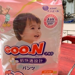 エリエールグーンプラス肌快適設計の画像