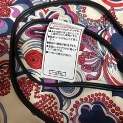 コイズミ　カールドライヤーの画像