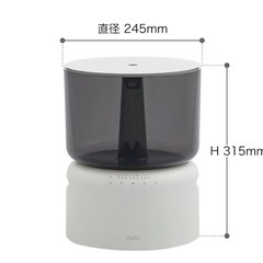 オートクリーン加湿器3.3万の画像