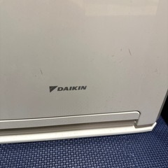 ダイキン 空気清浄機 MC55U-W（2017年製）の画像