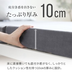 シングルマットレスの画像