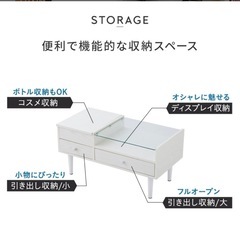 ドレッサーテーブル
の画像