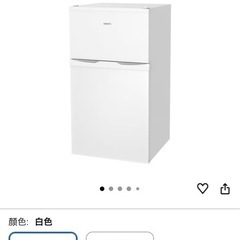 小型冷蔵庫 95L SAMKYO 白色｜一人暮らし向けの画像