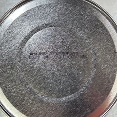 【完全未使用・未開封】アイクレオグローアップミルクの画像