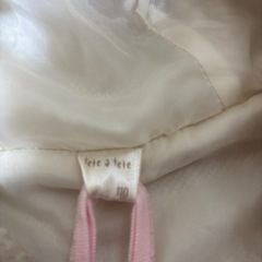 フタフタモコモコジャンパーの画像