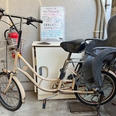 自転車の画像