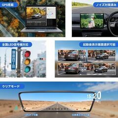 未使用 T18 10インチ デジタルインナーミラー ドライブレコーダー その2の画像