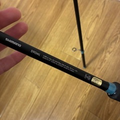 釣竿　シマノ　ルアーマチック　S90MLの画像
