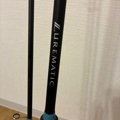 釣竿　シマノ　ルアーマチック　S90MLの画像