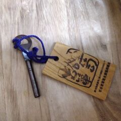 超大特価　処分　岩谷堂箪笥　桐箪笥　着物　箪笥　タンス　キャビネットの画像